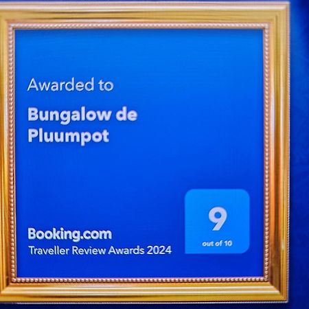 Bungalow De Pluumpot Scherpenisse Εξωτερικό φωτογραφία
