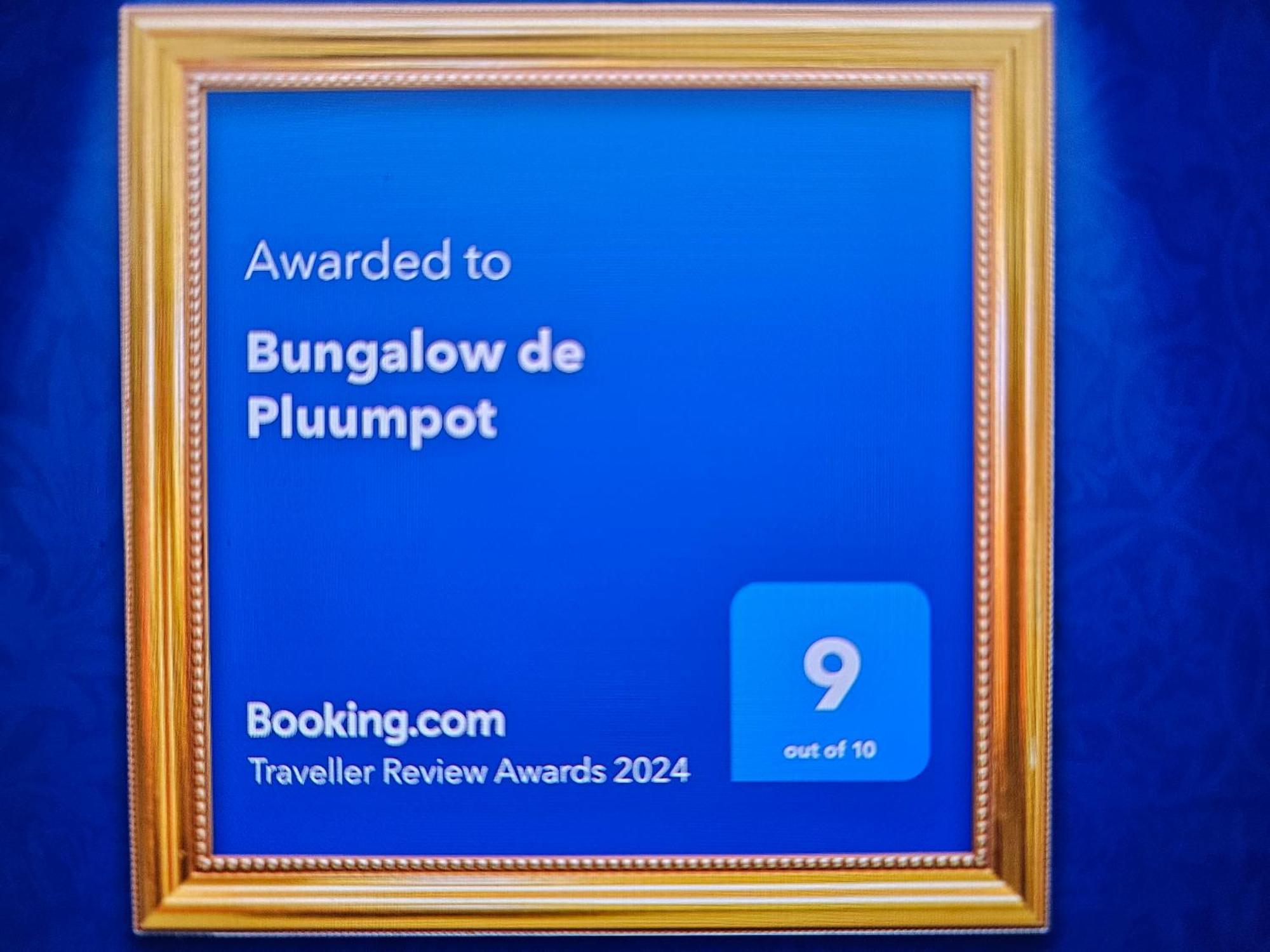 Bungalow De Pluumpot Scherpenisse Εξωτερικό φωτογραφία